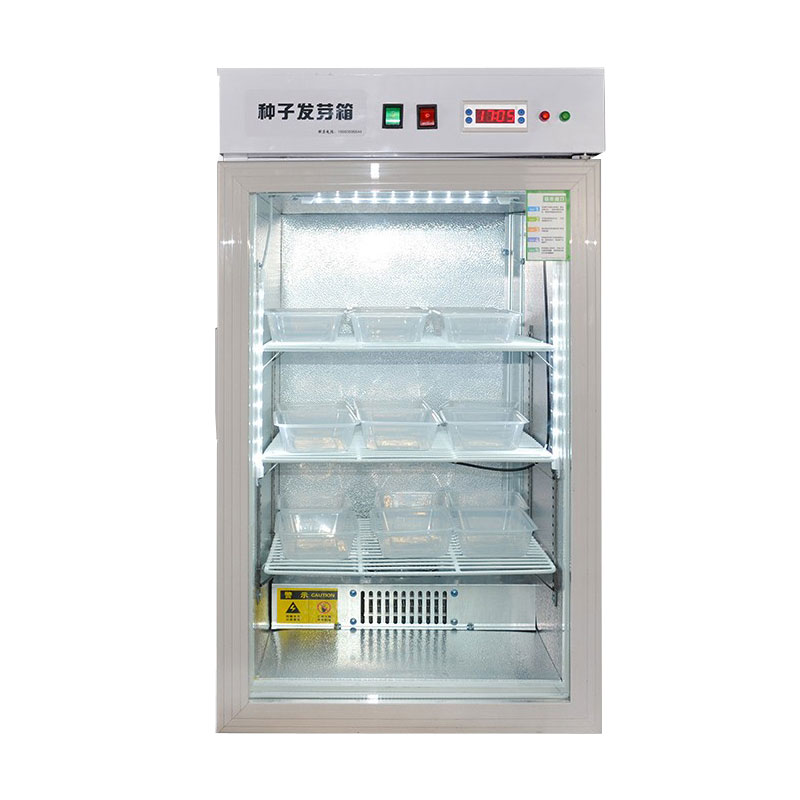 智能人工气候箱